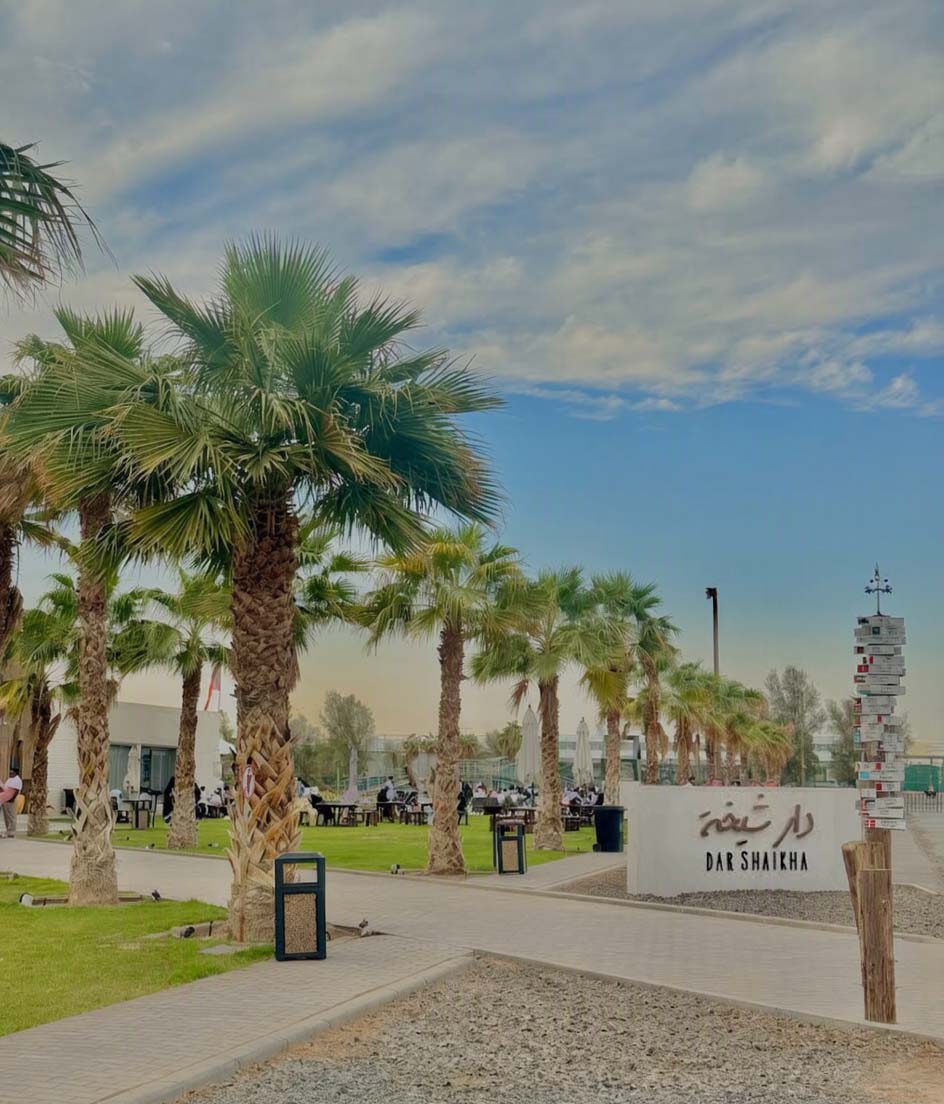 Dar Shaikha