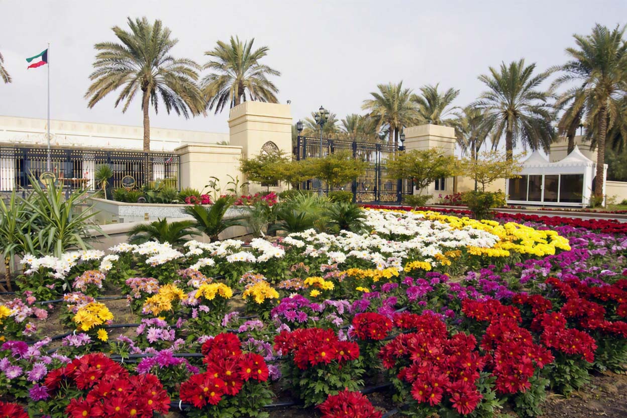 Bayan Palace & Botanical Garden
